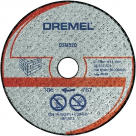 Отрезной диск по камню (2 шт..) (DSM520) (2615S520JA, 2 615 S52 0JA)