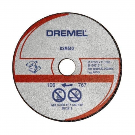 Отрезной диск по металлу для DSM20 (3 шт..) (DSM510) (2615S510JA, 2 615 S51 0JA)