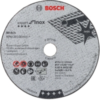 НОВИНКА – отрезной диск по металлу для GWS 10,8-76 V EC уже в продаже!