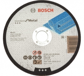   Bosch Standard For Metal 150x2.5  (2608619774, 2 608 619 774)
