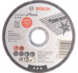   Bosch Standard for Inox 1151,  (2608603169, 2 608 603 169)