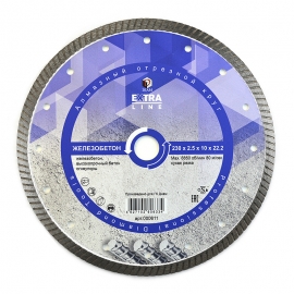   DIAM TURBO  EXTRA LINE  23022,22,5  (000611)